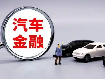 云溪押车贷款不是本人可以么?