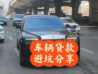 云溪汽车抵押贷款中押本不押车贷款需要什么材料?