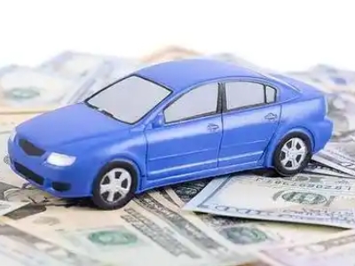 云溪汽车抵押贷款的优势?