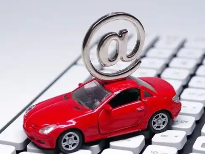 云溪汽车抵押贷款和汽车消费贷款有什么区别